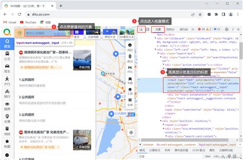 'sexjxj' Search .